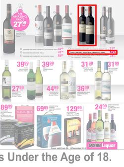 Game : Liquor (9 Dec - 16 Dec 2014), page 3