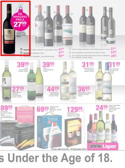 Game : Liquor (9 Dec - 16 Dec 2014), page 3
