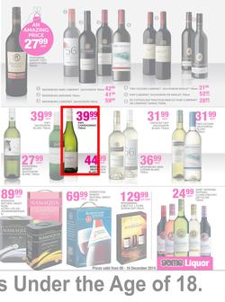 Game : Liquor (9 Dec - 16 Dec 2014), page 3