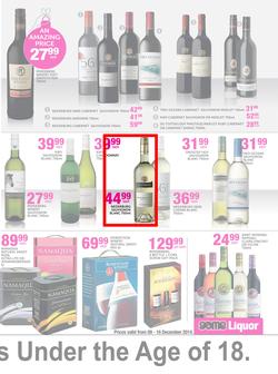 Game : Liquor (9 Dec - 16 Dec 2014), page 3