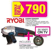Ryobi 2200W Grinder