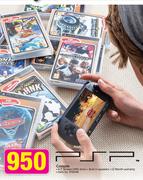PSP Console