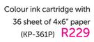 Canon Colour Ink Cartridge With 36 Sheet Of 4x6" Paper KP 361P