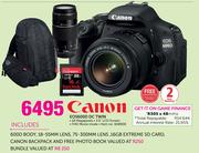 Canon EOS600D DC Twin Bundle