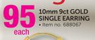 9ct Gold Single Earring-10mm Each
