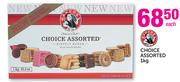 Bakers Choice-1kg