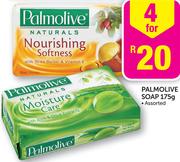 Palmolive Soap Assorted-4x175g