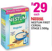 Nestle Nestum First Cereal Stage-1500g