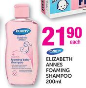 Purity Elizabeth Annes Foaming Shampoo-200ml