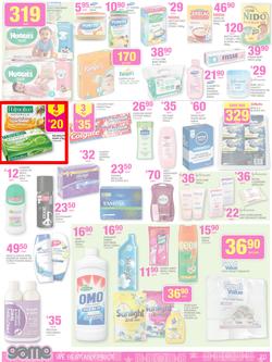Game : Unbeatable Christmas Deals! (10 Dec - 23 Dec 2014), page 19