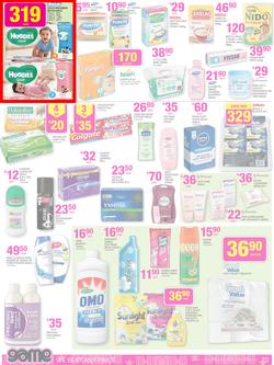 Game : Unbeatable Christmas Deals! (10 Dec - 23 Dec 2014), page 19