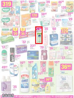Game : Unbeatable Christmas Deals! (10 Dec - 23 Dec 2014), page 19