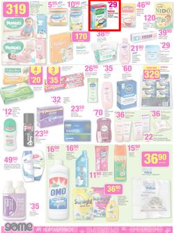 Game : Unbeatable Christmas Deals! (10 Dec - 23 Dec 2014), page 19