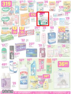 Game : Unbeatable Christmas Deals! (10 Dec - 23 Dec 2014), page 19