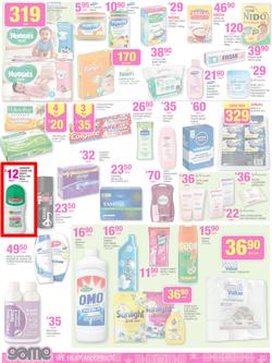 Game : Unbeatable Christmas Deals! (10 Dec - 23 Dec 2014), page 19