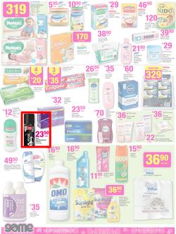 Game : Unbeatable Christmas Deals! (10 Dec - 23 Dec 2014), page 19