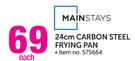 Mainstays 24cm Carbon Steel Frying Pan-Each
