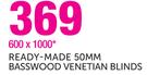 Ready-Made 50mm Basswood Venetian Blinds 600x1000mm