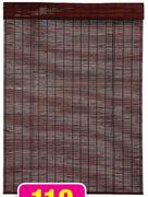 Ready-Made Bamboo Roll-Up Blinds Ali Slat(Mahogany) 600x1000mm