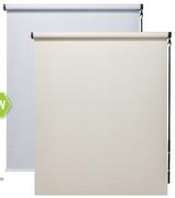 Crank Handle Outdoor Roller Blinds 1200x2500