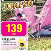 Camp Master Kids Chairs-Each