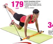 Body Shaping Stick-Each
