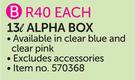 Bigjim 13Ltr Alpha Box-Each