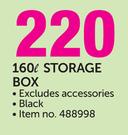 Bigjim 160Ltr Storage Box