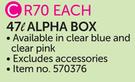 Bigjim 47Ltr Alpha Box-Each
