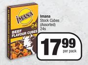 Imana Stork Cubes (Assorted)-24 Per Pack
