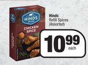 Hinds Refill Spices (Assorted)-Each