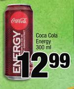 Coca Cola Energy-300ml