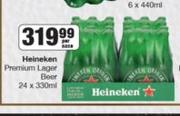 Heineken Premium Lager Beer-24 x 330ml