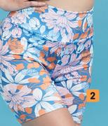 Ladies Printed Shorts 850004244-Each