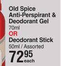 Old Spice Anti-Perspirant & Deodorant Gel 70ml Or Deodorant Stick 50ml Assorted-Each 