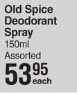 Old Spice Deodorant Gel Assorted 150ml-Each 