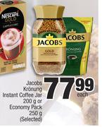 Jacobs Kronung Instant Coffee Jar-200g Or Economy Pack-250g Each