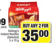 Kelloggs Instant Noodles-2 x 5 x 70g