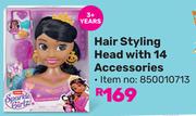 Sparkle Girlz Hair Styling Head With 14 Accessories (850010713)