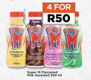 Super M Flavoured Milk Assorted-For 4 x 300ml