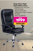 Koga Alexa High Back Office Chair