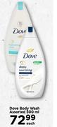Dove Body Wash Assorted-500ml Each