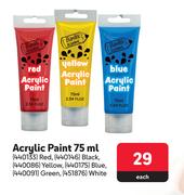 Bantex Acrylic Paint Red, Black, Yellow, Blue, Green, White-Each