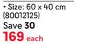  Dirttrapper Double Up Mat-Each