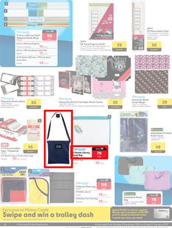 Makro : Back To School (08 December - 31 January 2025), page 8