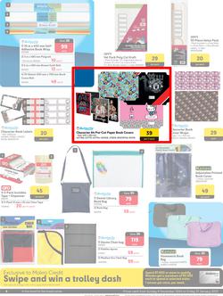 Makro : Back To School (08 December - 31 January 2025), page 8