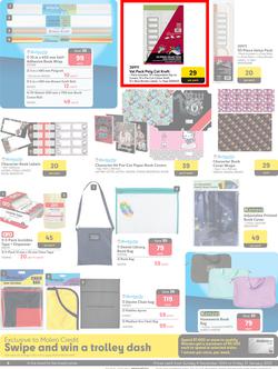 Makro : Back To School (08 December - 31 January 2025), page 8