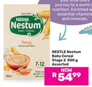 Nestle Nestum Baby Cereal Stage 2 Assorted-500g