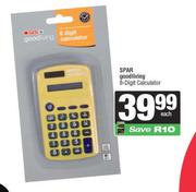 Spar Good Living 8 Digit Calculator