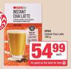 Spar Instant Chai Latte-180g Each